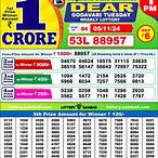 lottery sambad 10 tarike